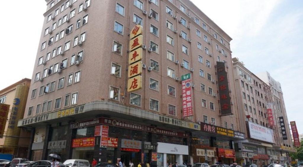 Yingfeng Hotel Dongguan  Exterior photo